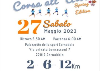 CORSA ALL’ALBA – 10a Edizione